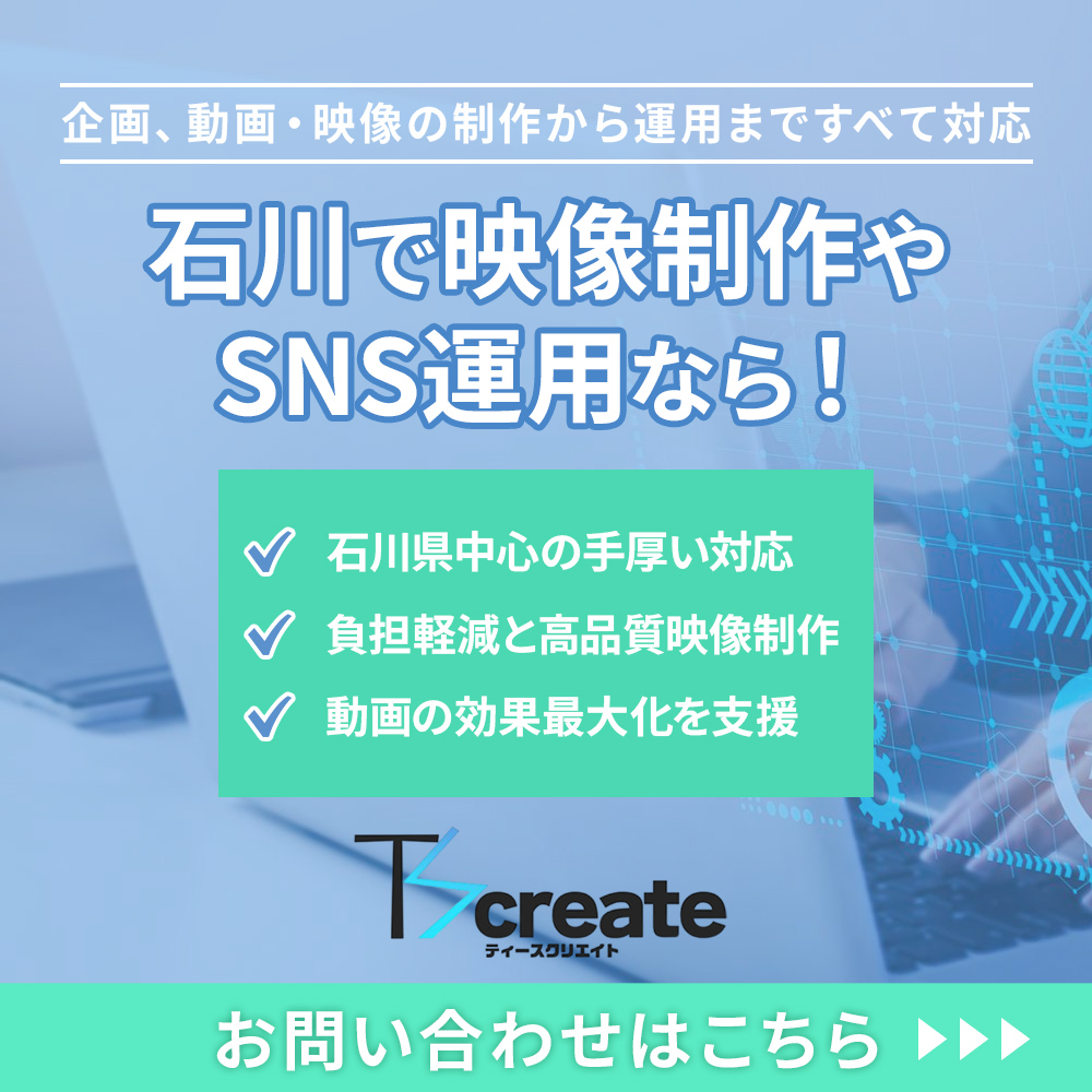 modal_banner